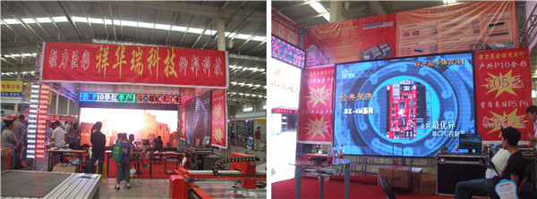 乐投Letou(中国游)国际米兰足球俱乐部官方相助同伴