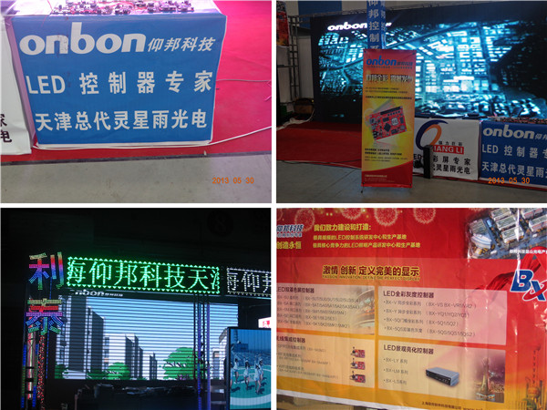 乐投Letou(中国游)国际米兰足球俱乐部官方相助同伴