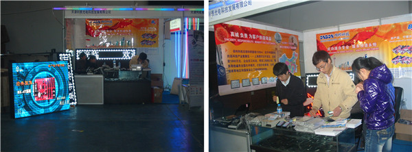 乐投Letou(中国游)国际米兰足球俱乐部官方相助同伴