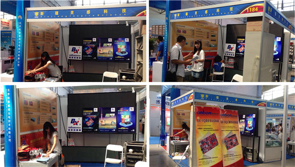 乐投Letou(中国游)国际米兰足球俱乐部官方相助同伴