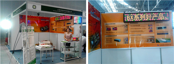 乐投Letou(中国游)国际米兰足球俱乐部官方相助同伴