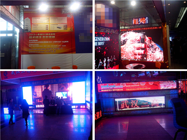 乐投Letou(中国游)国际米兰足球俱乐部官方相助同伴