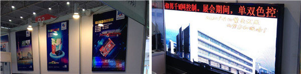 乐投Letou(中国游)国际米兰足球俱乐部官方相助同伴