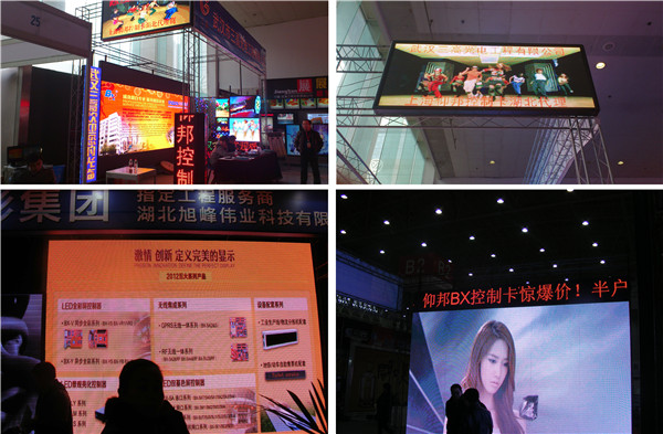 乐投Letou(中国游)国际米兰足球俱乐部官方相助同伴