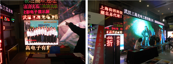 乐投Letou(中国游)国际米兰足球俱乐部官方相助同伴