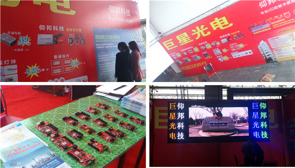 乐投Letou(中国游)国际米兰足球俱乐部官方相助同伴