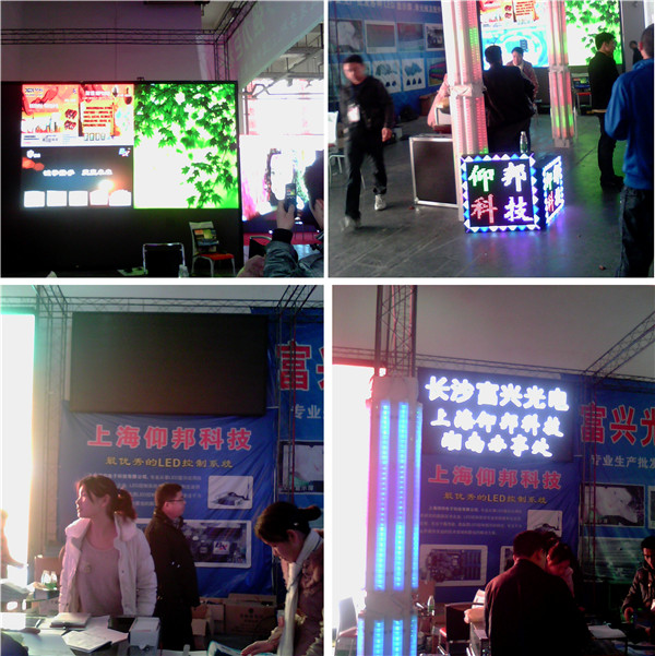 乐投Letou(中国游)国际米兰足球俱乐部官方相助同伴