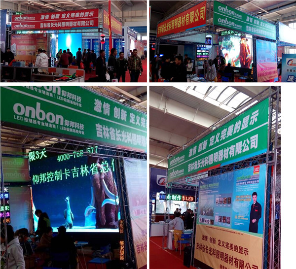 乐投Letou(中国游)国际米兰足球俱乐部官方合作同伴