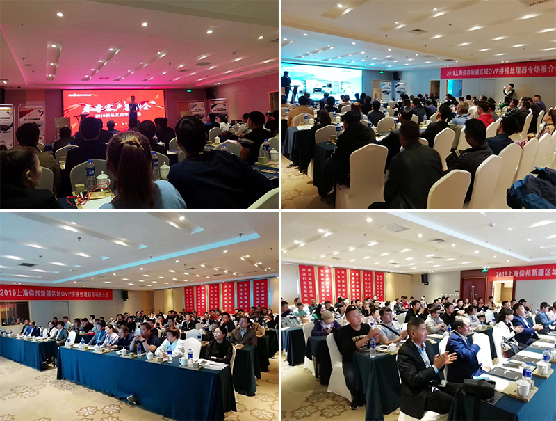 乐投Letou(中国游)国际米兰足球俱乐部官方相助同伴