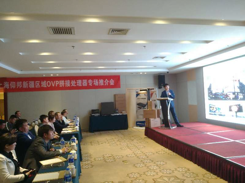 乐投Letou(中国游)国际米兰足球俱乐部官方相助同伴