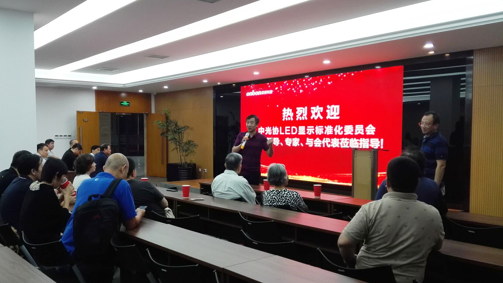 乐投Letou(中国游)国际米兰足球俱乐部官方相助同伴