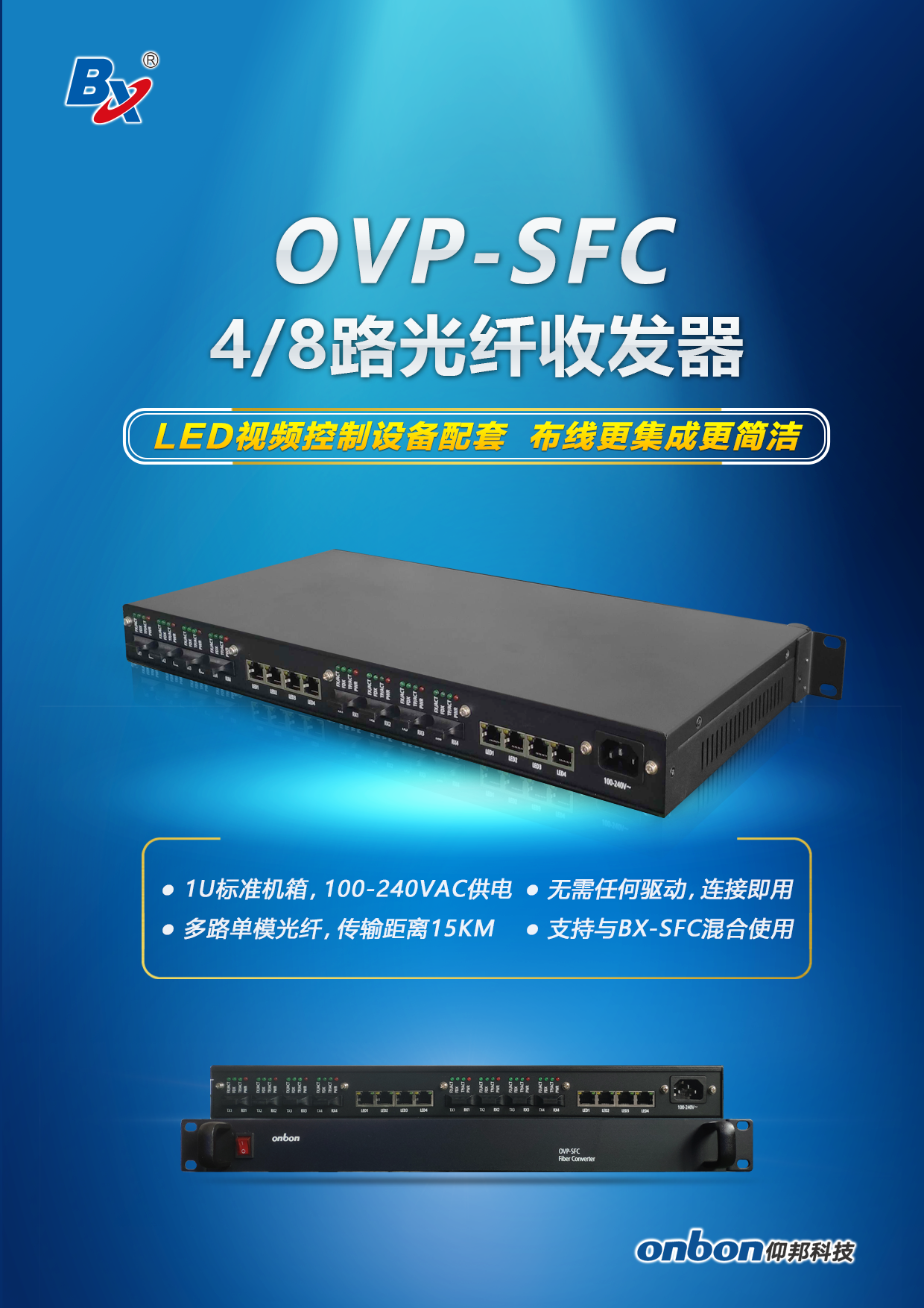 乐投Letou(中国游)国际米兰足球俱乐部官方相助同伴