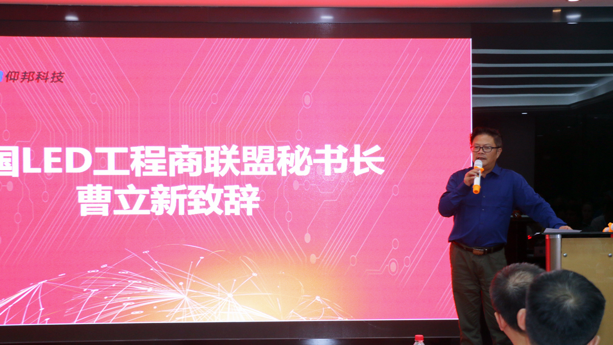 乐投Letou(中国游)国际米兰足球俱乐部官方相助同伴