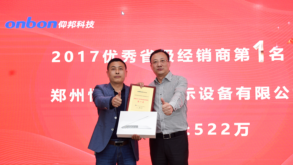 乐投Letou(中国游)国际米兰足球俱乐部官方相助同伴