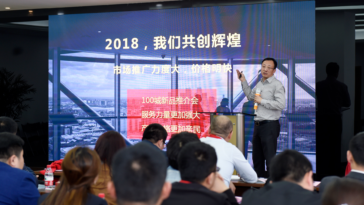 乐投Letou(中国游)国际米兰足球俱乐部官方相助同伴