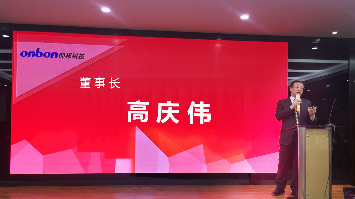 乐投Letou(中国游)国际米兰足球俱乐部官方相助同伴