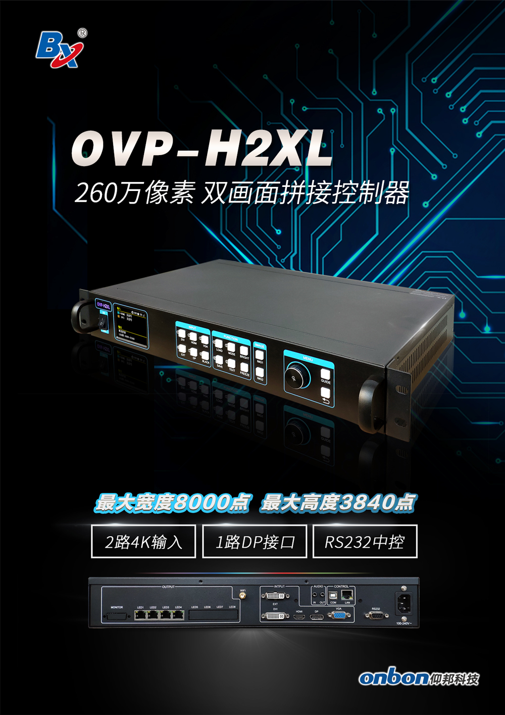 乐投Letou(中国游)国际米兰足球俱乐部官方相助同伴