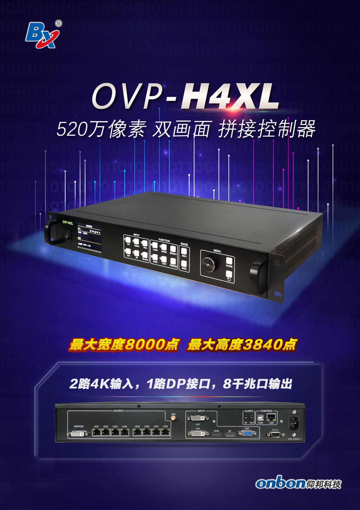 乐投Letou(中国游)国际米兰足球俱乐部官方相助同伴