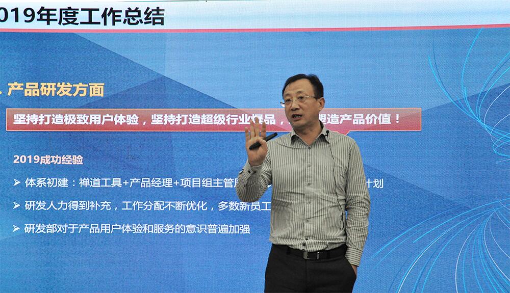 乐投Letou(中国游)国际米兰足球俱乐部官方相助同伴