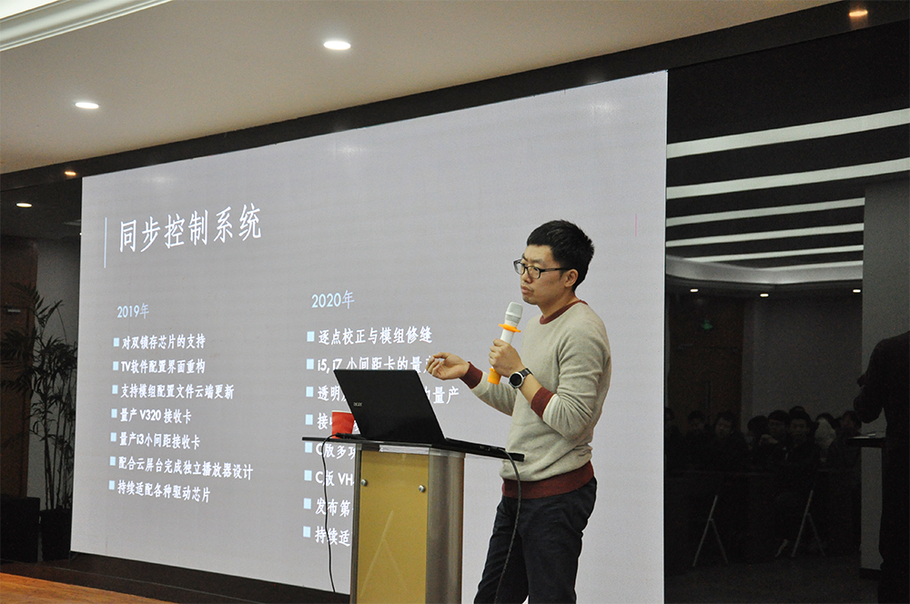 乐投Letou(中国游)国际米兰足球俱乐部官方相助同伴