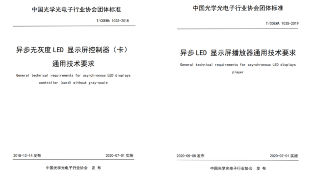 乐投Letou(中国游)国际米兰足球俱乐部官方相助同伴