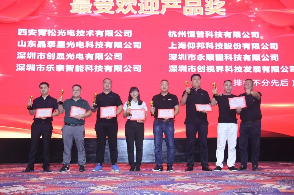 乐投Letou(中国游)国际米兰足球俱乐部官方相助同伴