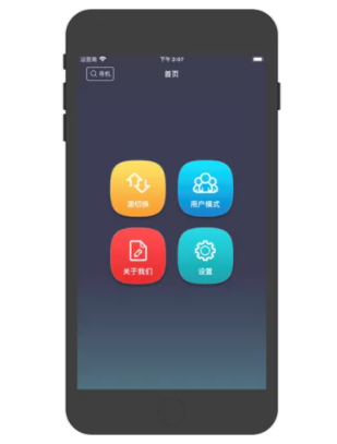 乐投Letou(中国游)国际米兰足球俱乐部官方合作同伴