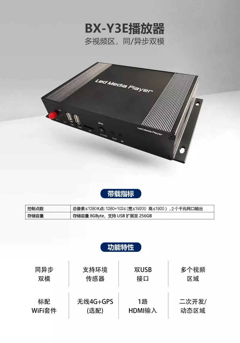 乐投Letou(中国游)国际米兰足球俱乐部官方合作同伴