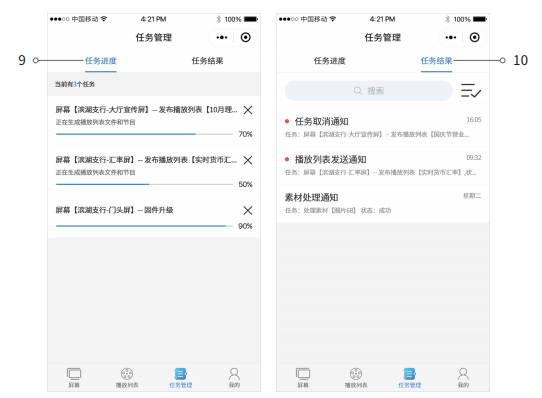 乐投Letou(中国游)国际米兰足球俱乐部官方相助同伴