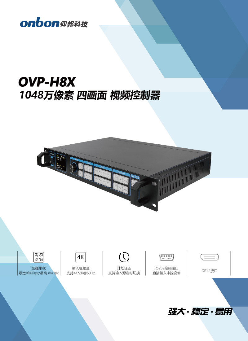 乐投Letou(中国游)国际米兰足球俱乐部官方相助同伴