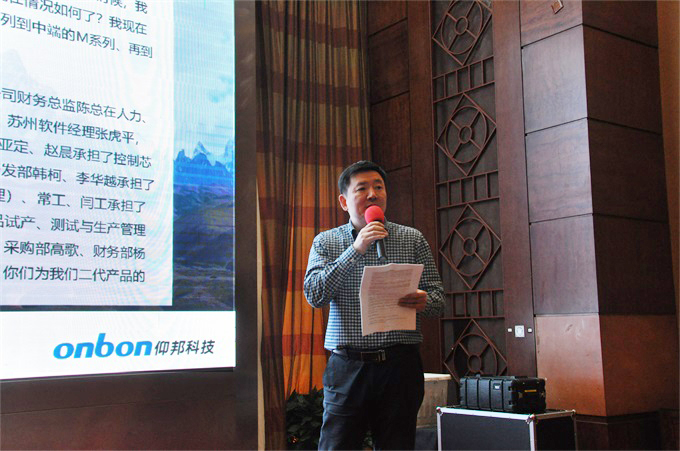 乐投Letou(中国游)国际米兰足球俱乐部官方相助同伴