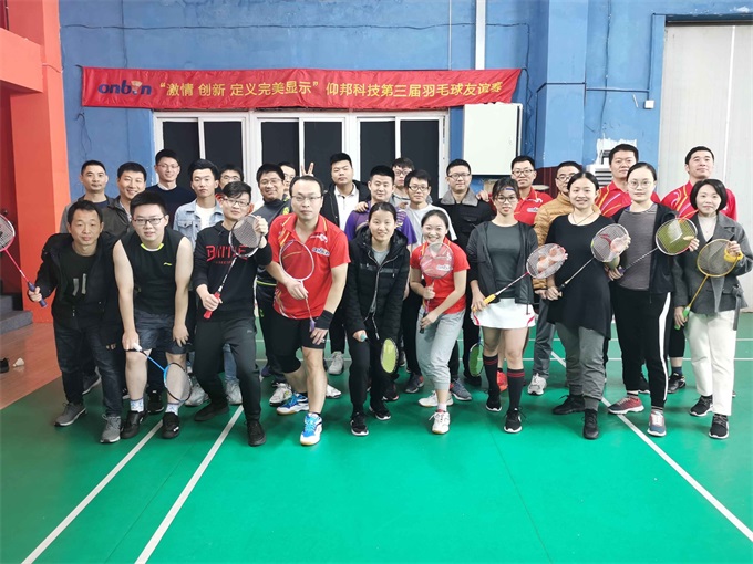 乐投Letou(中国游)国际米兰足球俱乐部官方相助同伴