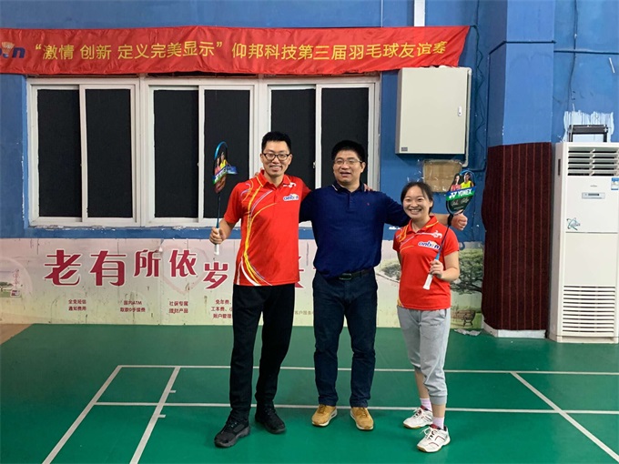 乐投Letou(中国游)国际米兰足球俱乐部官方相助同伴