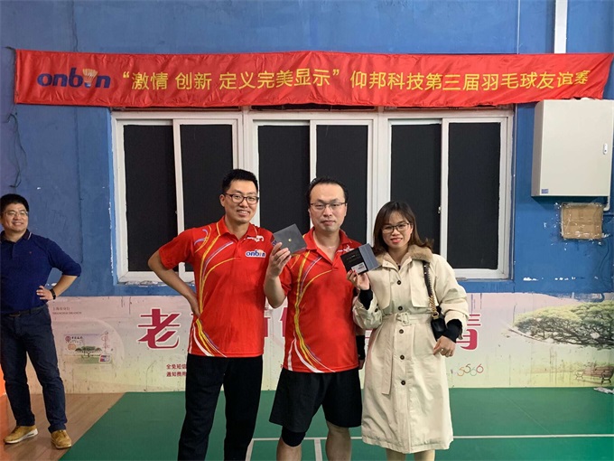 乐投Letou(中国游)国际米兰足球俱乐部官方相助同伴