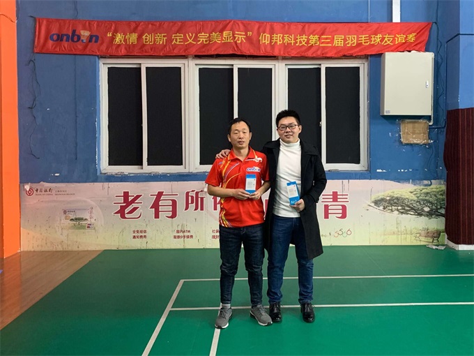 乐投Letou(中国游)国际米兰足球俱乐部官方相助同伴