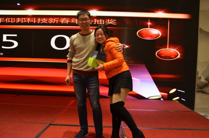 乐投Letou(中国游)国际米兰足球俱乐部官方相助同伴