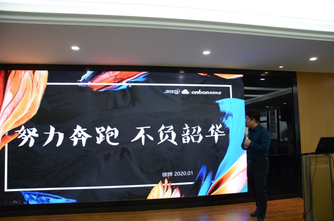 乐投Letou(中国游)国际米兰足球俱乐部官方相助同伴