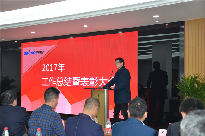 乐投Letou(中国游)国际米兰足球俱乐部官方相助同伴