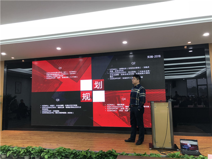 乐投Letou(中国游)国际米兰足球俱乐部官方相助同伴