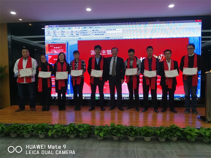 乐投Letou(中国游)国际米兰足球俱乐部官方相助同伴