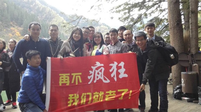 乐投Letou(中国游)国际米兰足球俱乐部官方相助同伴