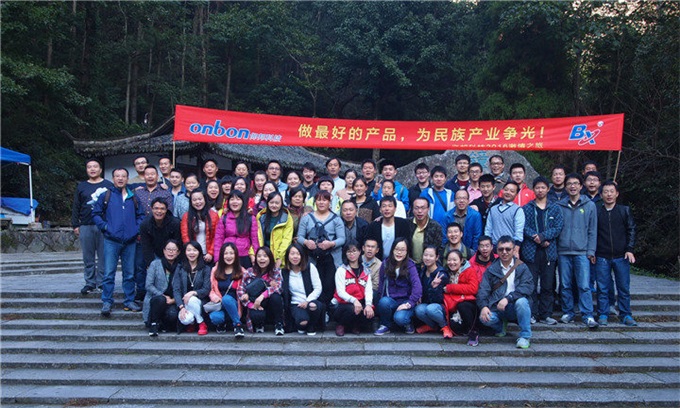 乐投Letou(中国游)国际米兰足球俱乐部官方相助同伴