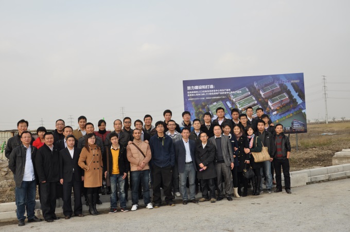 乐投Letou(中国游)国际米兰足球俱乐部官方相助同伴