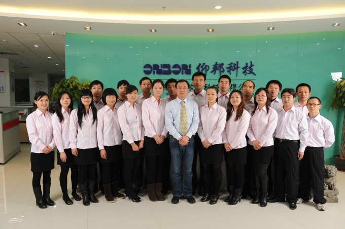 乐投Letou(中国游)国际米兰足球俱乐部官方相助同伴