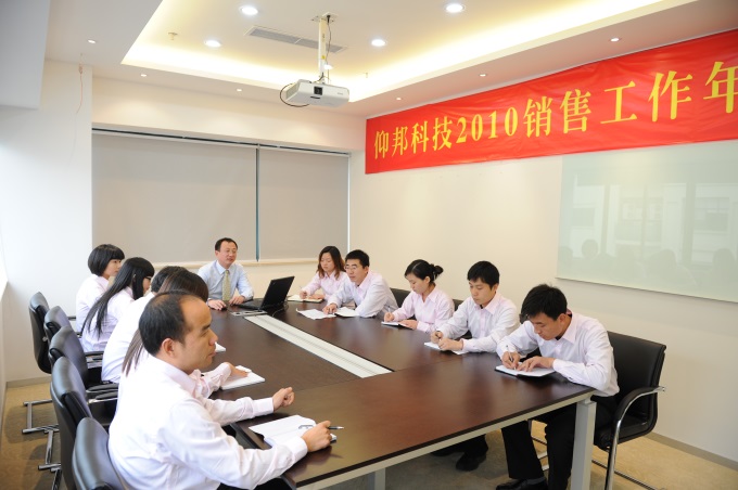 乐投Letou(中国游)国际米兰足球俱乐部官方相助同伴