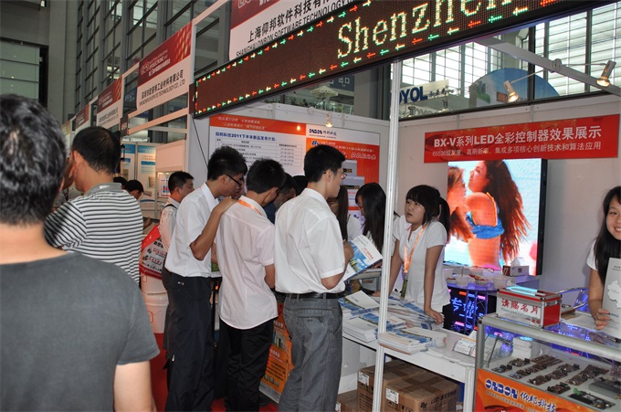 乐投Letou(中国游)国际米兰足球俱乐部官方相助同伴