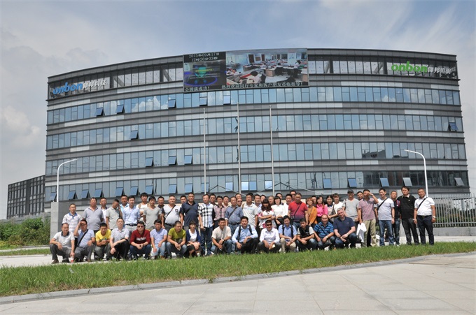 乐投Letou(中国游)国际米兰足球俱乐部官方相助同伴