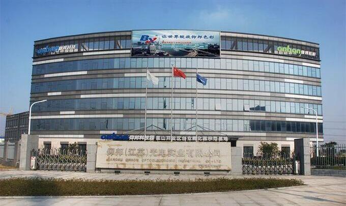 乐投Letou(中国游)国际米兰足球俱乐部官方相助同伴