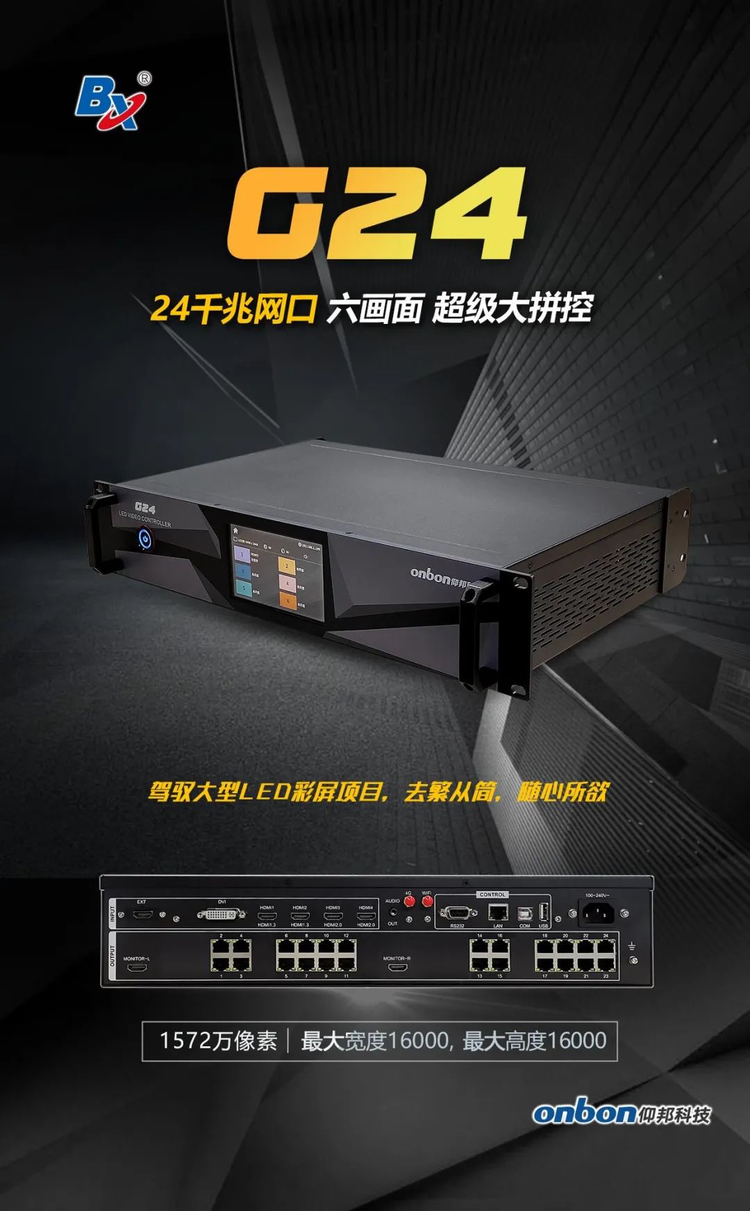 乐投Letou(中国游)国际米兰足球俱乐部官方相助同伴