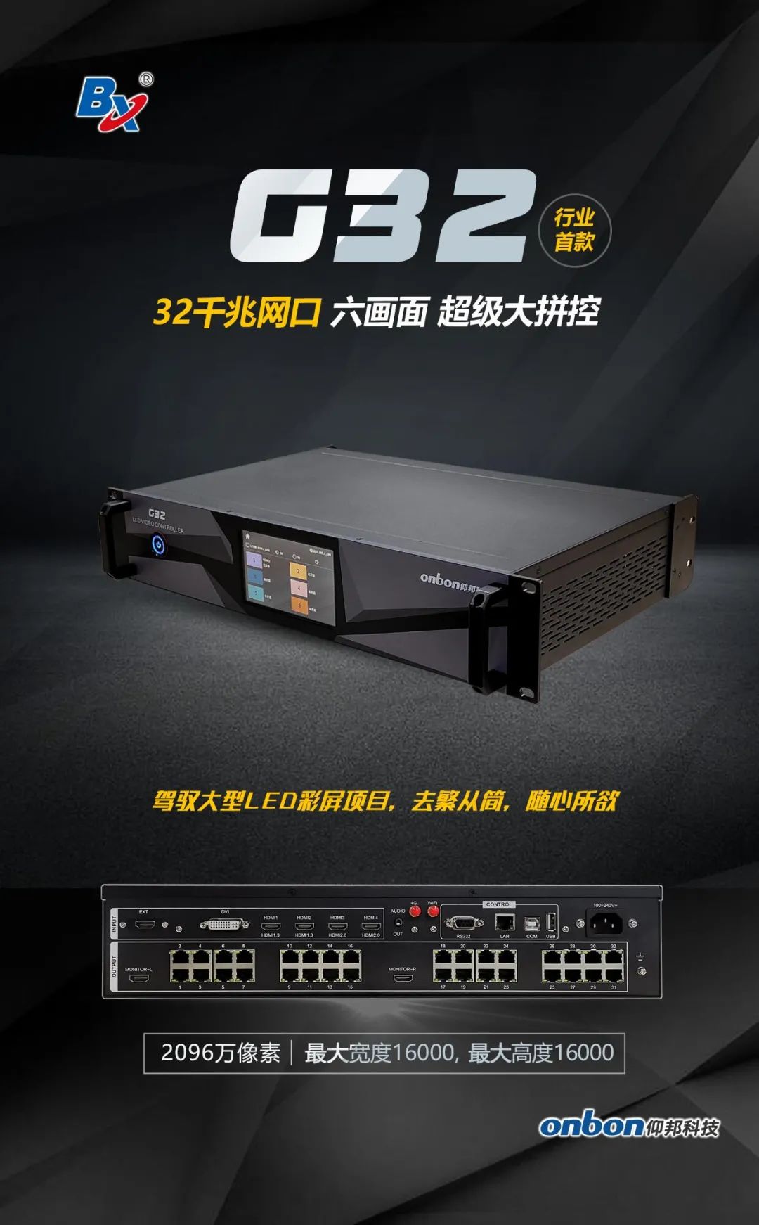 乐投Letou(中国游)国际米兰足球俱乐部官方相助同伴